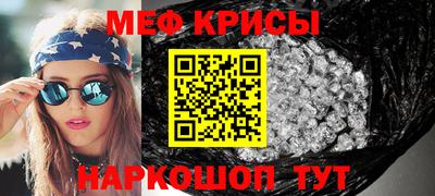 кокс Бугуруслан