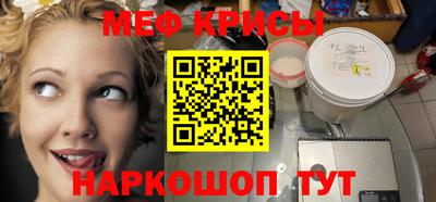 бутик Бузулук