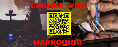 бутик Бузулук
