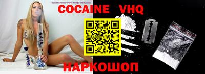 кокс Бугуруслан