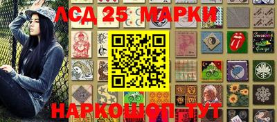 кокс Бугуруслан