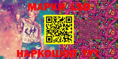 PSILOCYBIN Будённовск