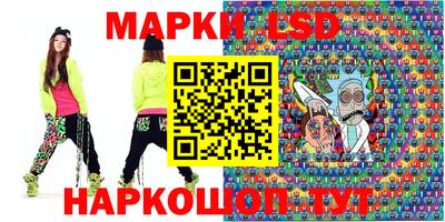 PSILOCYBIN Будённовск