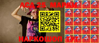 PSILOCYBIN Будённовск