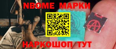 PSILOCYBIN Будённовск