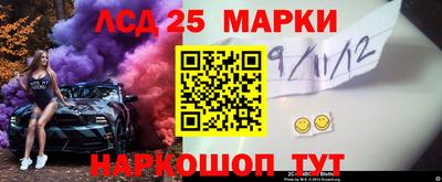 кокс Бугуруслан