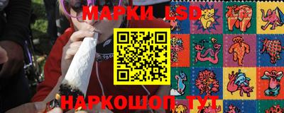 бутик Бузулук