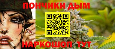 бутик Бузулук