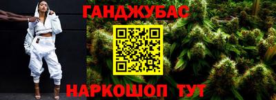 кокс Бугуруслан