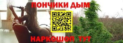 PSILOCYBIN Будённовск