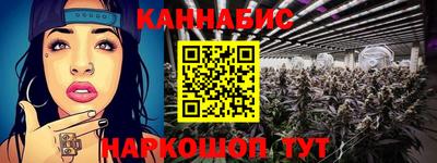 кокс Бугуруслан