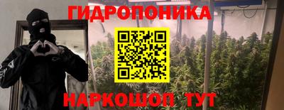 кокс Бугуруслан