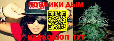 кокс Бугуруслан