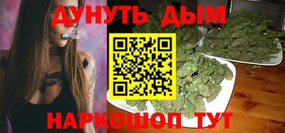 PSILOCYBIN Будённовск