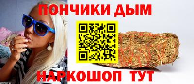 PSILOCYBIN Будённовск