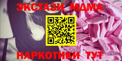 PSILOCYBIN Будённовск