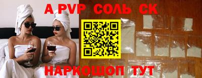 кокс Бугуруслан