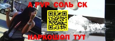 бутик Бузулук