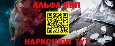 бутик Бузулук