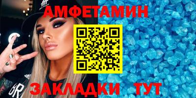 бутик Бузулук