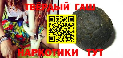 кокс Бугуруслан