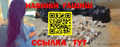 бутик Бузулук