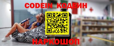 прущая мука Иваново