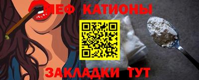 PSILOCYBIN Будённовск